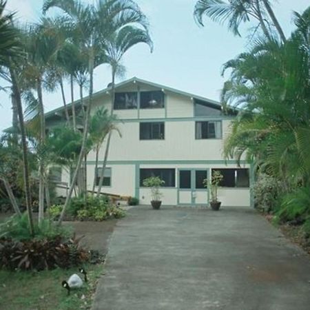 Hale-Hoola B & B Captain Cook Luaran gambar